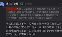 暗黑爆料在线吃瓜最新版,在线吃瓜最新版揭秘娱乐圈风云变幻