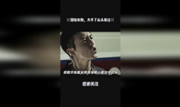国产视频在线观看,在线观看，畅享精彩瞬间